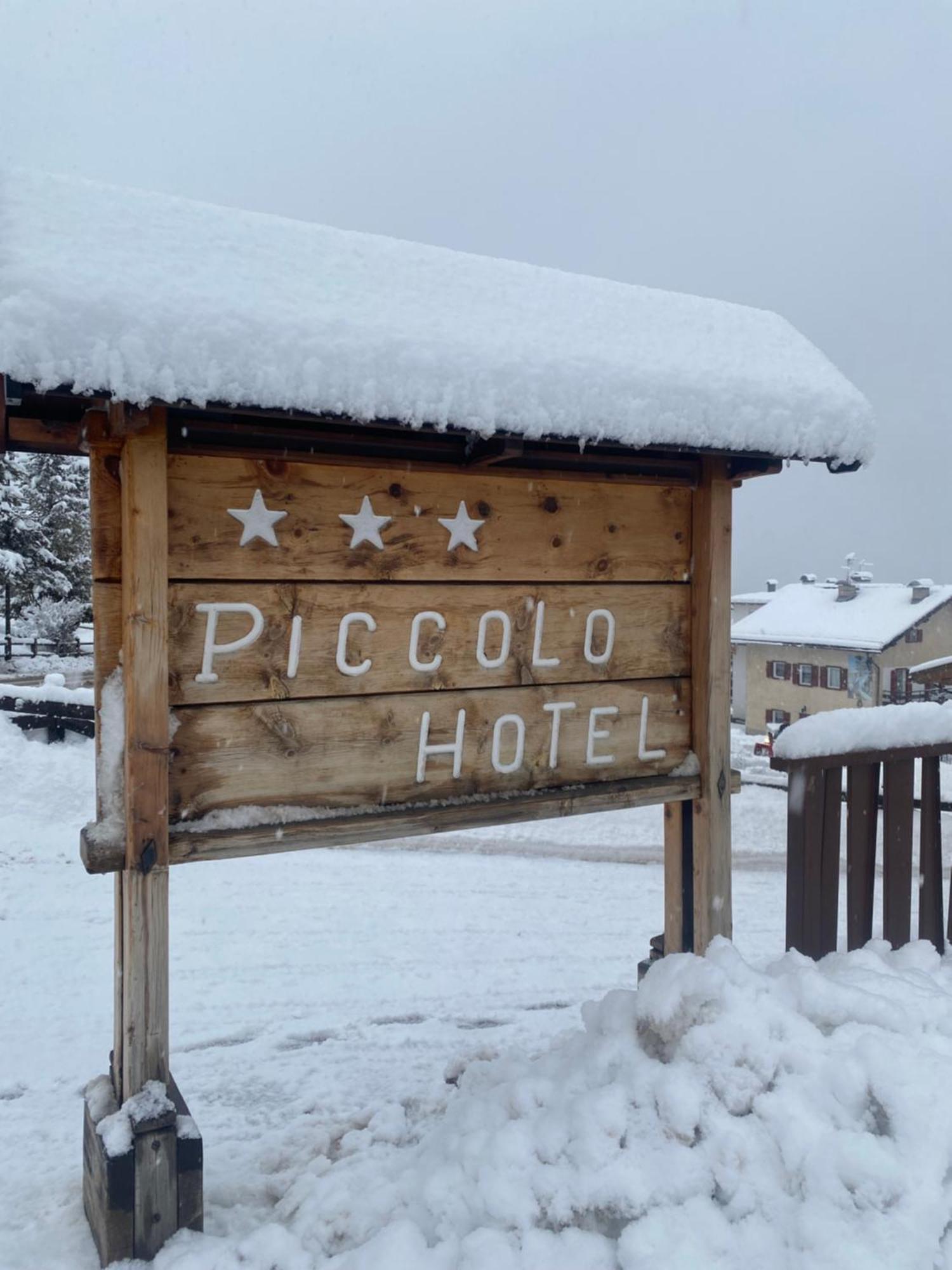 Al Piccolo Hotel 维哥迪法萨 外观 照片